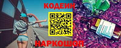 мефедрон мука Нягань