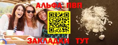 МДМА Обь