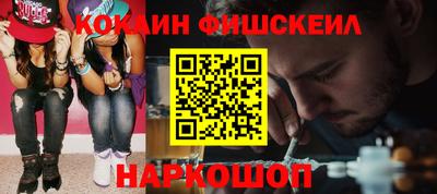 мефедрон мука Нягань