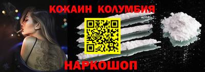 альфа пвп VHQ Обнинск
