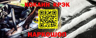 мефедрон мука Нягань