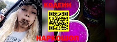 мефедрон мука Нягань