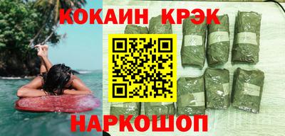 мефедрон мука Нягань