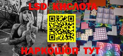 альфа пвп VHQ Обнинск