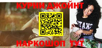альфа пвп VHQ Обнинск