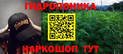 альфа пвп VHQ Обнинск