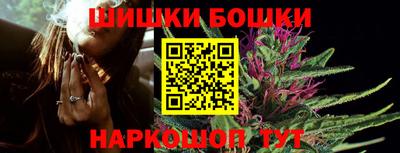 МДМА Обь