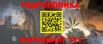 МДМА Обь