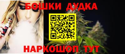 мефедрон мука Нягань