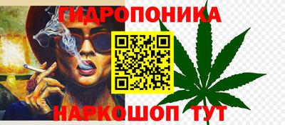 МДМА Обь