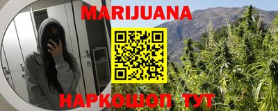 mix Пенза