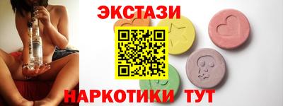 мефедрон мука Нягань