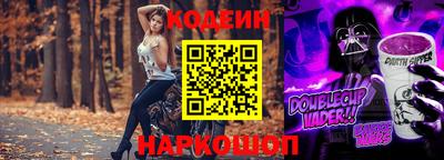 mix Пенза
