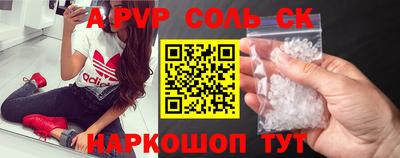 мефедрон мука Нягань
