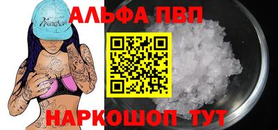 мефедрон мука Нягань