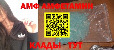 мефедрон мука Нягань