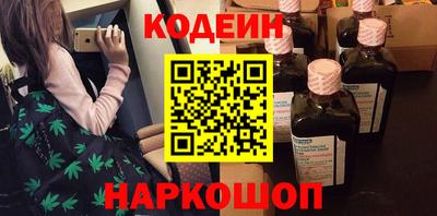 мефедрон мука Нягань