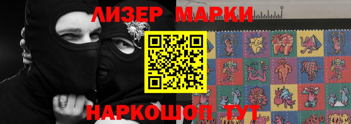 Полевской  ЛСД экстази ecstasy  Вход с VPN  ЛСД экстази ecstasy 